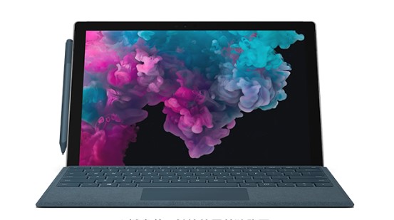 平和从 Mac 切换到 Microsoft Surface